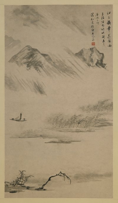 Flusslandschaft im Regen, Provinz Anhui, China, Qing-Dynastie, 1687 von Zha Shibiao